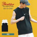 ノースリーブ メンズ レディース Printstar プリントスター5.6オンス ヘビーウェイト スリーブレスTシャツ 00115-cns 男女兼用 袖なし ホワイト ブラック
