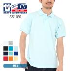 ショッピングポロシャツ 父の日 ポロシャツ 半袖 Touch & Go タッチアンドゴー Touch and Go ポロシャツ SS1020 男女兼用 父の日 スポーツ 通学 ユニフォーム ビズポロ 白 黒 紺 など S-3XL