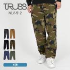 パンツ メンズ TRUSS トラス バーサタイル ナイロンパンツ nlv-512 テーパード 男女兼用 ロング丈 ナイロン 100% 撥水加工 バッカブル 収納 可能 アウトドア