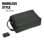 シューズケース MARKLESS STYLE マークレススタイル アクティブシューケース tr0133 男女兼用 運動 スポーツ トレーニング ブラック