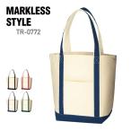 トートバッグ 無地 MARKLESS STYLE マークレススタイル キャンバス