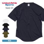 ショッピングラウンド tシャツ メンズ 無地 United Athle ユナイテッドアスレ 5.6オンス ドライコットンタッチ ラウンドテール Tシャツ (ローブリード) 5662-01 ダンス イベント