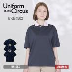 ポロシャツ 半袖 Uniform