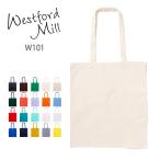 トートバック 無地 Westford Mill ウエストフォードミル 4.1oz ライトウェイトトートバッグ w101 通学 通勤 お買い物 アウトドア エコバッグ