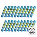  бегемот yaju-C носорог da-15 шарик ×20 шт [ оригинал срок годности * вскрыть день управление наклейка имеется ] бегемот ya еда ju-si- кондитерские изделия для бизнеса массовая закупка планшет Lamune 