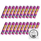  бегемот yaju-C серый p15 шарик ×20 шт [ оригинал срок годности * вскрыть день управление наклейка имеется ] бегемот ya еда ju-si- кондитерские изделия для бизнеса массовая закупка планшет Lamune 