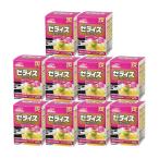 マルハニチロ ゼライス 13袋入り (5g×13袋)×10個【まとめ買い10個セット】