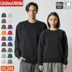  футболка мужской женский обратная сторона ворсистый одноцветный 10 унция united a потертость 5928-01 тренировочный теплый теплый толстый крепкий часть магазин надеты Golf Work одежда офисная работа одежда 