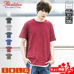 ショッピングtシャツ レディース 半袖 Tシャツ メンズ 半袖 無地 レディース 綿100％ プリントスター（Printstar) ライトウェイト 4オンス 083bbt 早