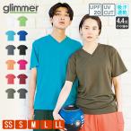 tシャツ Vネック 速乾 メンズ レディース トレーニング 大きいサイズ Tシャツ メンズ ドライ 速乾 無地 半袖 グリマー(glimmer) 337avt 4.4オンス