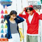 パーカー ラッシュガ�