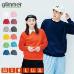 トレーナー メンズ レ�