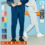 スウェットパンツ メンズ レディース 裏起毛 無地 グリマー(glimmer) 裏フリース 10.0オンス 00349 AFP