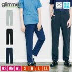 【在庫限り】ドライパ