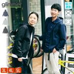 ジャケット ドライ メ