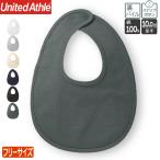  нагрудник тренировочный слюнявчик bib одноцветный United Athle( united a потертость ) baby 10.0 унция обратная сторона пирог ru515702
