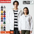 ショッピングダンス パーカー ジップアップ メンズ レディース 上 無地 ユナイテッドアスレ(United Athle) 裏毛 裏パイル 10オンス 521301