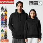 パーカー 大きいサイズ メンズ スウェット レディース 無地 裏パイル 綿100％ コットン ユナイテッドアスレ(United Athle) 10オンス 521401 5214-01