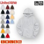 パーカー メンズ レディース プルオーバー スウェット 大きいサイズ 無地 作業着 ユナイテッドアスレ(United Athle) 裏毛 裏パイル 8.8オンス 539801