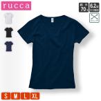 フライス Tシャツ レディース 半袖 無地 白 黒 ルッカ（rucca)  夏服 6.2オンス 549404