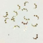 (10 шт. комплект ) текущий звезда. metal детали C Star Gold resin . входить космос . звезда ногти декоративный элемент ручная работа 