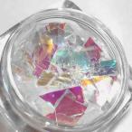 乱切りホログラムK ミルキーホワイト オーロラ レジン封入 ネイル パーツ ハンドメイド