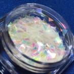 トライアングルのホログラムB/サイズmix/2mm/3mm/オーロラ/ミルキーホワイト/ネイル/三角形