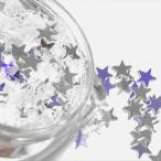  звезда. тент грамм m 4mm прозрачный Aurora Kirakira Star ногти resin . входить детали ручная работа 