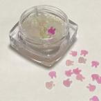 うさぎのホログラムI ミルキーホワイト パリパリ レジン封入 ネイル 兎 ラビット ハンドメイド