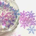 クリスタルのホログラムa ミルキーホワイト オーロラ 半透明 レジン封入 雪の結晶 パーツ ハンドメイド