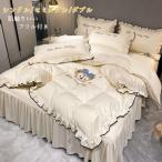 2023新発売!布団カバー シングル 3点セット 寝具カバーセット 掛け布団カバー 枕カバー ベッド用 優しい肌触り 柔らかい 寝具掛け北欧 姫系