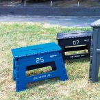 ステップ 踏み台 おしゃれ 折りたたみ アウトドア SLOWER スロウワー Tabac タバック フォールディング ステップ