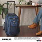  Carry кейс машина внутри принесенный чемодан GULL WING 3way Toro Lee сумка емкость 27~36L дорожная сумка нейлон путешествие легкий 