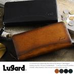 青木鞄 メンズ 長財布 ラウンドファスナー 本革 大人 ビジネス カード 大容量 多い Lugard G-3