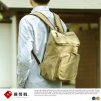 豊岡鞄 リュック メンズ デイパック こ