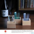 日本を愛する酒好きの 津軽びいど