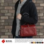 メンズ ダレスバッグ ミニ 本革 馬革 豊岡鞄 Cavallo  ショルダー 2way 軽い ダレス 日本製 小さい