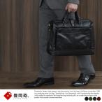豊岡鞄 メンズ ビジネスバッグ 2way 馬革 ダレスバッグ 日本製 本革 Cavallo mens business bag