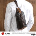 ボディバッグメンズ帆布豊岡鞄縦型ワ...