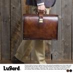 青木鞄 メンズ ビジネスバッグ B4 通勤 大人 男性 Lugard ダレスバッグ 本革 薄マチ G-3 mens bag
