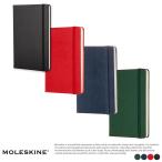 MOLESKINE 高級メモ帳 ハードカ
