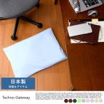  диатомит foot коврик Techno-Gatewayfwa.. антибактериальный диатомит коврик foot накладка пара класть коврик дезодорация антибактериальный офис дом работа 