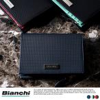 ショッピングビアンキ 二つ折り財布 メンズ 本革 ビアンキ Bianchi カーボン型押し牛革 二つ折りミドル財布 小銭入れあり carbonio おしゃれ レザー 傷つきにくい
