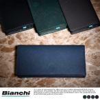 長財布 メンズ 本革 ビアンキ Bianchi 角シボ型押し牛革 長財布 小銭入れあり franco おしゃれ レザー 傷つきにくい カジュアル