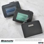 ビアンキ 財布 コンパクト Bianchi パスケース付きL字ファスナー財布 carbonio メンズ おしゃれ 薄い スリム ミニ財布 小銭入れ
