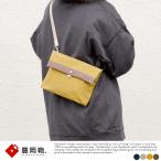 豊岡鞄 嘉玄 壊 KAI サコッシュ カブ�