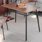 anthem アンセム 大人のための ダ