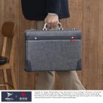 ダレスバッグ メンズ 豊岡鞄 × 井原デニム ビジネスバッグ おしゃれ ヘリンボーン デニム 2way  日本製