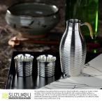 錫製 ちろり 酒器 セット 錫光 日本