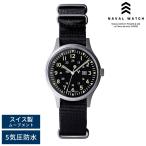 Naval Watch ミリタリーウォッチ メン